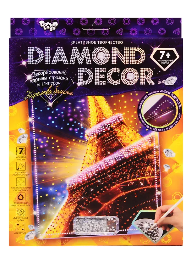 Набор для творчества ДАНКО-ТОЙС Diamond Эйфелева башня 2796879 — 1