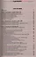 Универсальный справочник по русскому языку: Орфография. Пунктуация. Практическая стилистика — 2359235 — 2