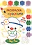 Раскраска с красками. Творчество с детьми. Выпуск 3 (10 красок внутри) — 2712556 — 1