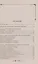 Диаграммы, маятники, рамки и другие способы энергоинформационной защиты. Практическое пособие по биолокации — 2298758 — 2