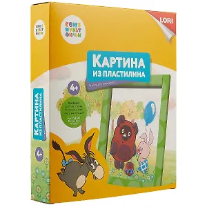 Набор для творчества LORI Картина из пластилина Союзмультфильм Винни-Пух и Пятачок