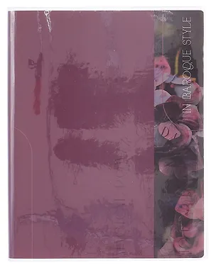 Тетрадь 80 листов, "Fleur" 3076957