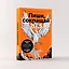 Пиши, сокращай 2025. Как создавать сильный текст — 3016032 — 2