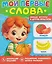 Овощи, фрукты и другие продукты. Мои первые слова — 3154728 — 1