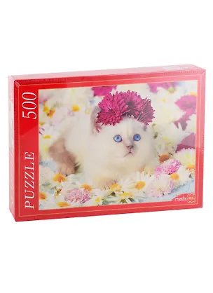Пазл 500 эл. Сиамский котёнок ГИ500-7906 2790158