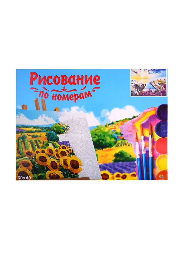 Набор ТМ Рыжий кот Холст с красками 30х40см по номерам ГОРОД У МОРЯ НА РАССВЕТЕ (Арт. Х-6469) 2809201 — 2