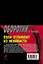 Пули отливают из ненависти: роман — 2312317 — 2