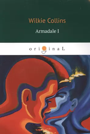 Armadale I = Армадейл 1: на англ.яз — 2636973 — 1