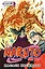 Наруто. Книга 20 (Том 58, 59, 60) - Наруто против Итати (Naruto). Манга — 3135098 — 1