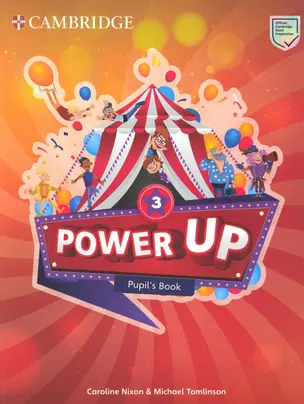 Power Up. Level 3. Pupils Book — 3003754 — 1