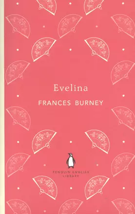 Evelina — 2533598 — 1