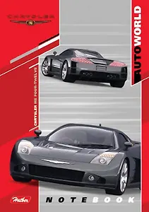 Блокнот А6 32л кл. "Автомобили" скоба, офсет, Hatber