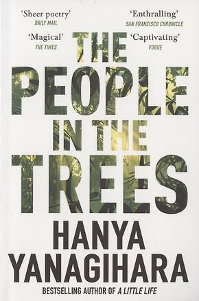 The People in the Trees — 2826374 — 1