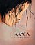 Алиса в Стране чудес (иллюстр. Р. Дотремер) — 2608257 — 1
