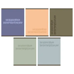 Тетрадь 96 листов в клетку "Изысканная серия", в ассортименте 3084184