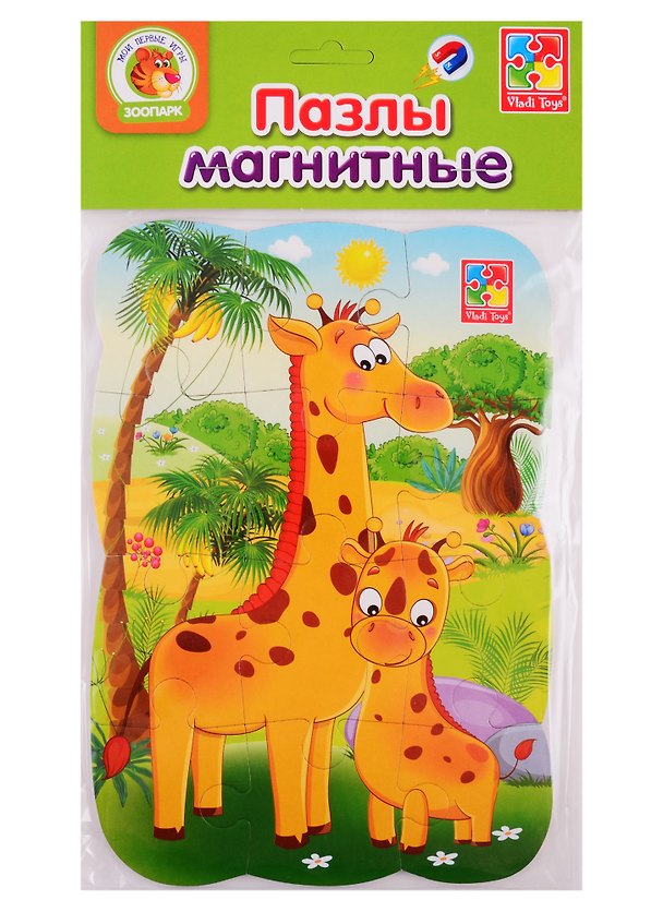 Пазлы на магните Vladi Toys Жирафик 2789741 — 1