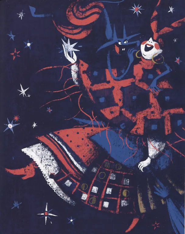 Книга Ночь перед Рождеством (Николай Гоголь) — 2
