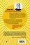 Путь йога. 365 советов по развитию осознанности и сострадания в повседневной жизни — 2689894 — 2
