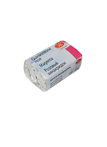 Краска акварельная "Белые ночи" хинакридон розовый,2,5мл,кювета, ЗХК