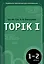 Корейская грамматика для начинающих. Уровни TOPIK I 1-2 — 3168224 — 1