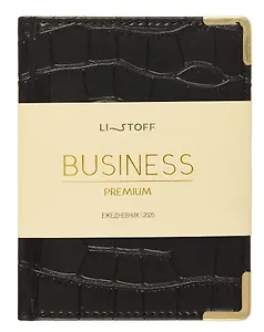 Ежедневник дат. 2025г А6 176л "Business premium. Impact" черный, 7Б, тв.переплет, иск.кожа, обл.поролон, мет.уголки, тонир.блок, цв.торец, справ.мат-лы, ляссе