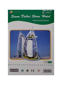 Пазл 3D Seven Dubai Stars Hotel (MS-67 1C) (11052404) (17 дет.) (3+) (упаковка)