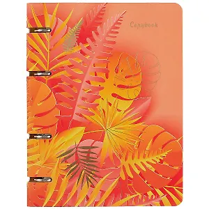 Тетрадь на кольцах в клетку Unnika, "My dreams. Tropical leaves", 100 листов