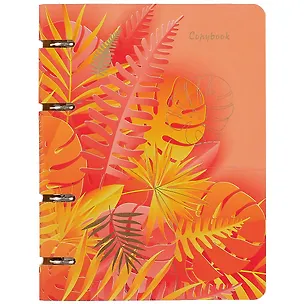 Тетрадь на кольцах «My dreams. Tropical leaves» 100 листов в клетку, А5, сменный блок - Unnika 251859