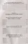 Физика:контрол.работы:работа и мощность,законы сохранения,статика:10-11 классы — 2958057 — 3