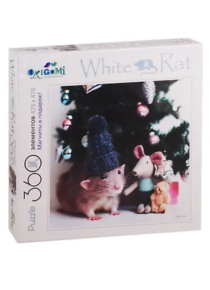 Пазл Origami Год Крысы Лучший подарок 360эл + 4 магнита 04748 2769741