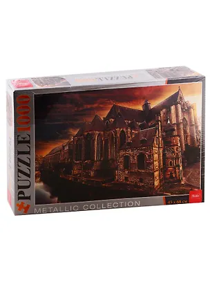 Пазл HATBER 1000 эл. 680х450мм.Металлик -Старинный замок_Собор в Генте 2793324