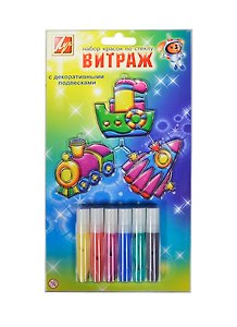 Витражные краски с подвесками «Веселое путешествие», 6 цветов, 3 штуки