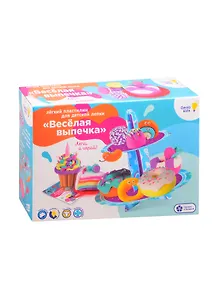 Набор для детской лепки из легкого пластилина ТМ Genio Kids-Art Весёлая выпечка