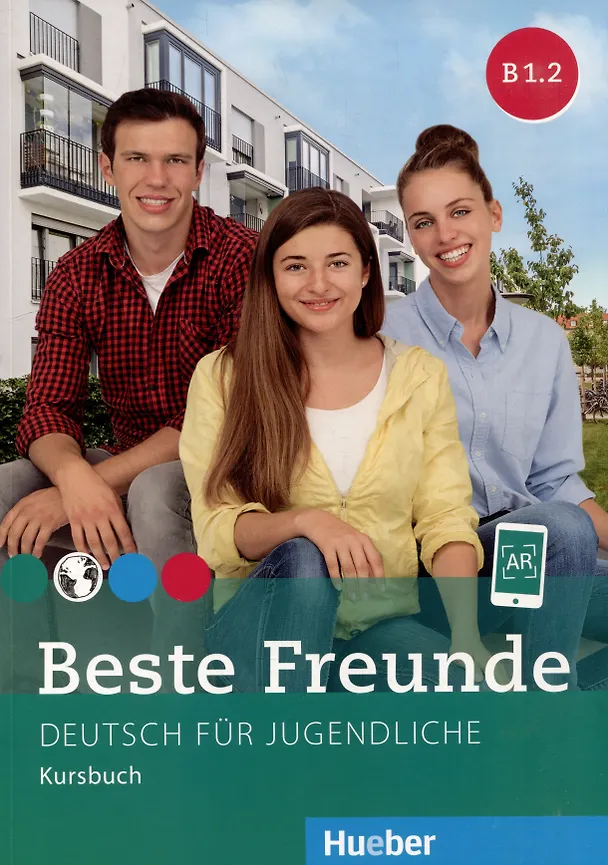 Книга Beste Freunde B1. Paket Kursbuch B1.1 und B1.2. Deutsch für Jugendliche. Deutsch als Fremdsprache (комплект из 2-х книг) (M. Georgiakaki, Аня Шуман, Элисабэт Граф-Риман) — 3