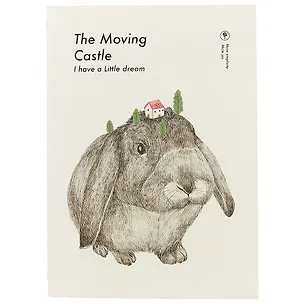 Тетрадь в линейку JoyTop, The moving castle, B5, 38 листов, в ассортименте 249215