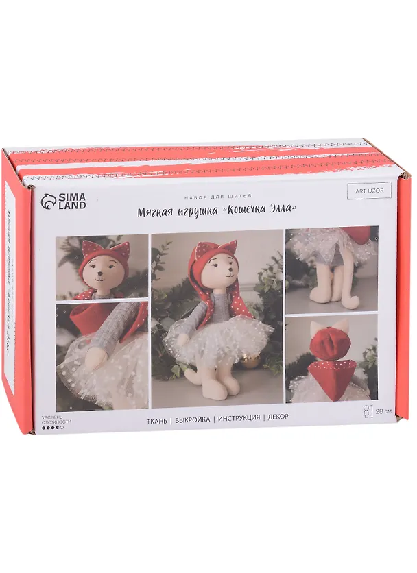 Набор для шитья. Мягкая игрушка "Кошечка Элла", 28 см 2948021 — 1