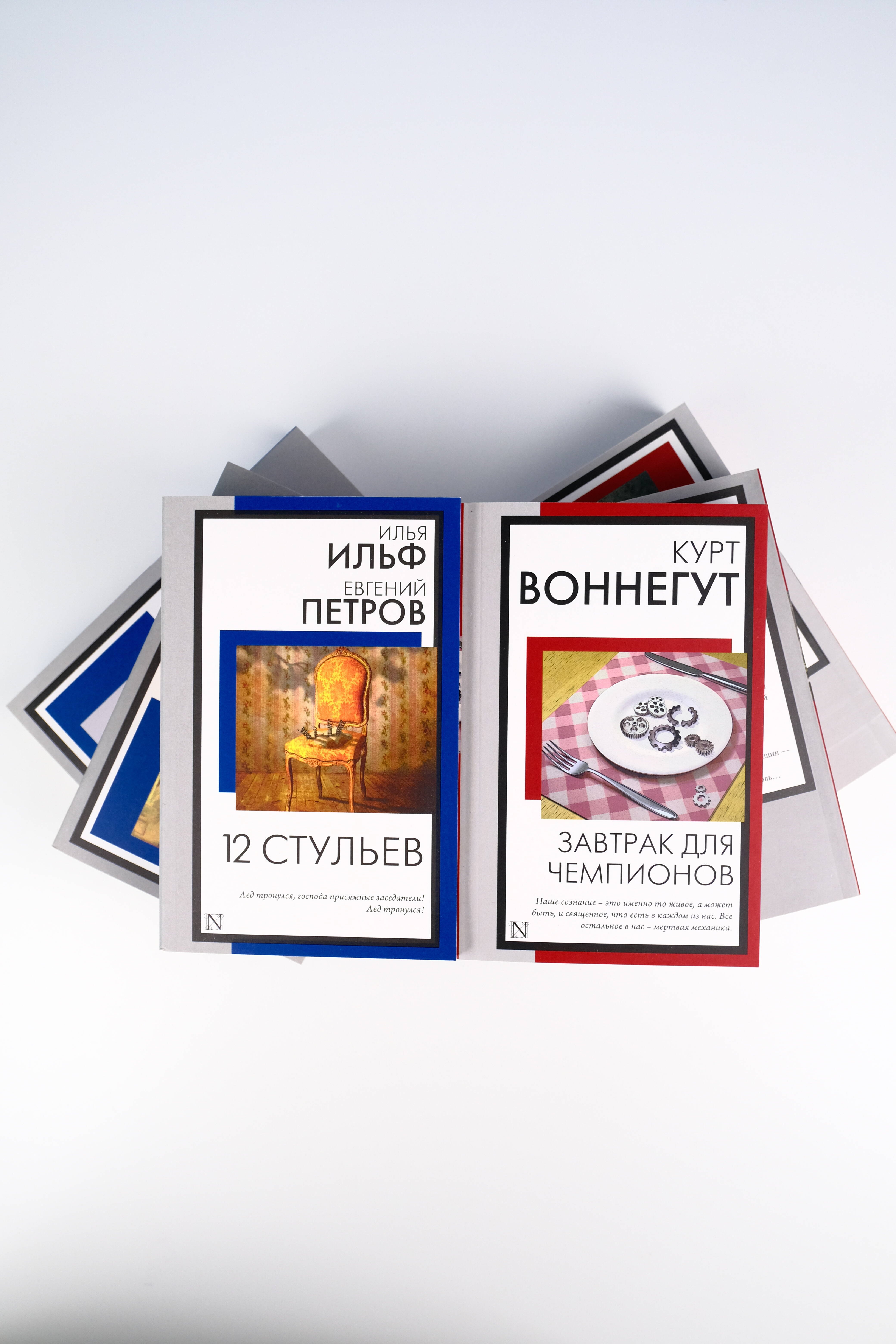 Изображение бумажной книги