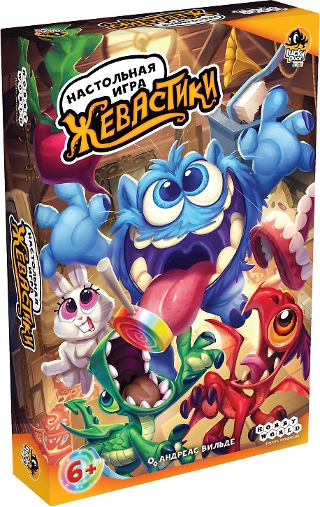 Настольная игра «Жевастики», Hobby World 3136413 — 1