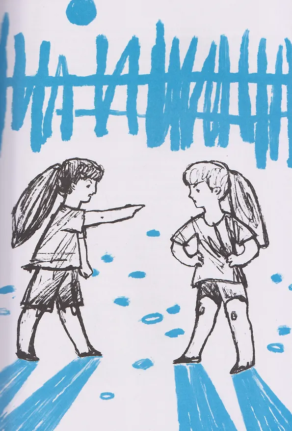 Книга Мы с Ленкой.  Повесть в рассказах (Кристина Стрельникова) — 4