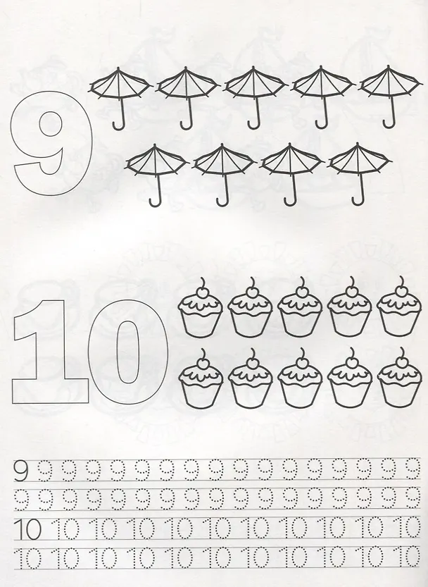 Книга Азбука и Счет. (Раскраска с Прописями). (Корней Чуковский) — 2