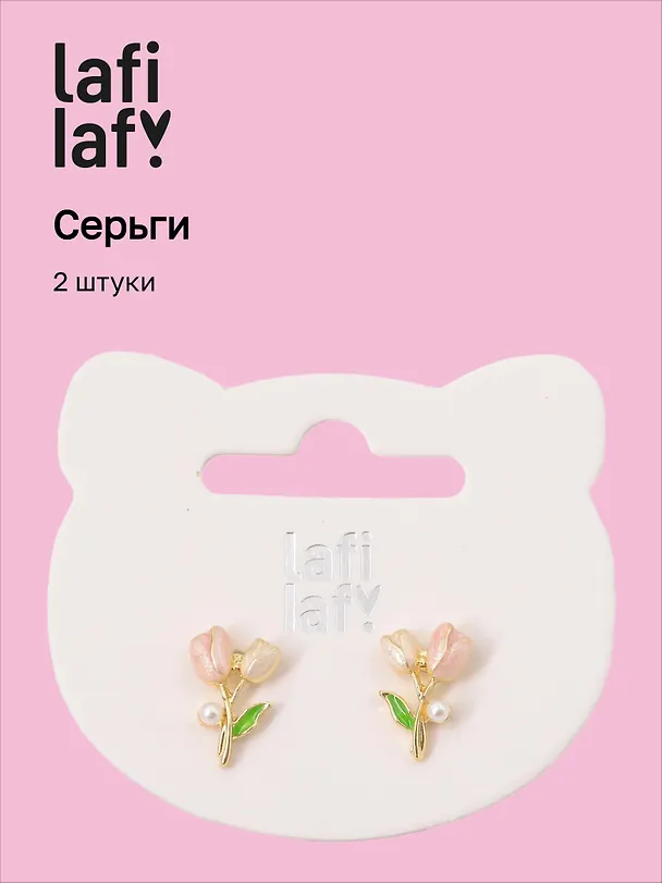 Сережки "Букеты", латунь, Lafilaf 3104706 — 1