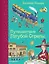Путешествие Голубой Стрелы. (Иллюстрации Игоря Панкова) — 2481032 — 1