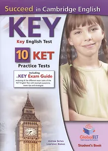 KET Practice Tests [Succeed]:  SB (10 tests)+CD+Key