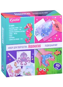 Креатто. Аквамагия. Подводный мир. ТМ Kreatto