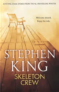 Skeleton Crew