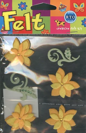 Цветы желтые и листочки (RH-026) (набор для творчества из фетра) (упаковка) 2368176