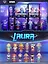 Коллекционная фигурка Киберпанк Laura, 11см, 12-Toycity-20269, Blind Box, ToyCity 15+ — 3158866 — 1