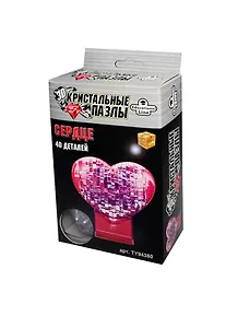 3D Crystal Puzzle Сердце L New (TY94380)