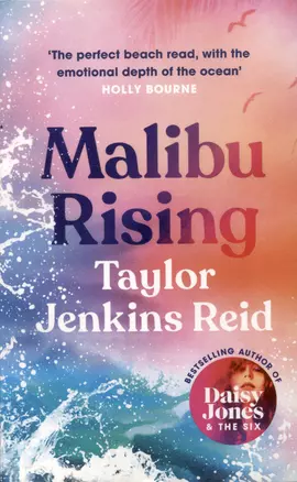 Malibu Rising — 2890941 — 1