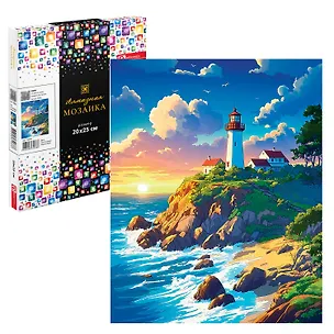 Алмазная мозаика "Маяк" 20х25 см. 3115879